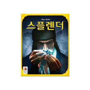 코리아보드게임즈 보드게임 스플렌더 -기본타입- (KBG-CH03BH8) {~562301}