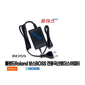 롤랜드SPD-30옥타패드 SPD-SX SamplingPAD SPD-SX SE전자드럼패드 전용 9V 2A국산어댑터
