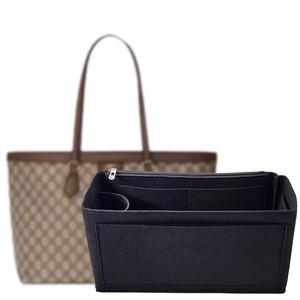 구찌 오피디아 GG 미디움 토트백 쇼퍼백 이너백 팰트지 텀블러형 블랙