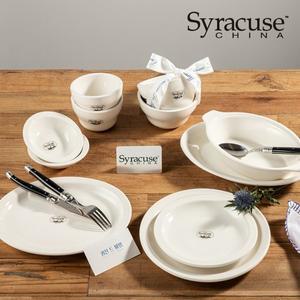 [퀴진드마망]시라쿠스 뉴욕 크림화이트 2인조 그릇세트 11P