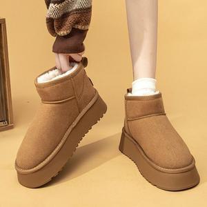 베리슈 여성 5cm 통굽 키높이 스웨이드 방한화 숏 털부츠 양털 앵클 발목 어그부츠반부츠 털신 털신발