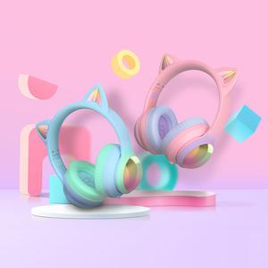 앱코 EH300 키즈 유아 어린이 청력보호 유무선 블루투스 헤드셋