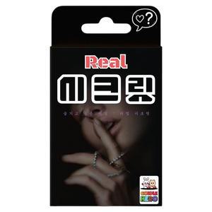 리얼시크릿 질문 카드 술자리 진실 MZ 커플 단체 보드 복불복 뽑기 엠티 파티 벌칙 술 게임
