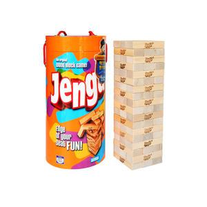 지구화학 해즈브로 젠가 실린더 53557 보드게임 캠핑 나무쌓기 휴대용 원통 젠가 놀이 여행 가족 단체 지구