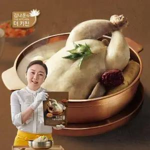 [김나운더키친] 한우사골 누룽지 삼계탕 명작 1.2kg X 8팩(총 9.6Kg)