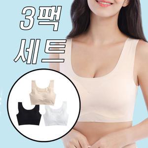 3팩세트 여성 자유로운 땀안차는 노와이어 노라인 노후크 심리스 무봉제 브라 속옷