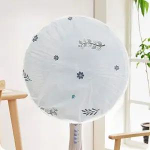 플라워 방수 선풍기 커버 3p 세트/덮개/카바/덮게/스텐드/바닥/안전망/보관용/보호/천정형/먼지