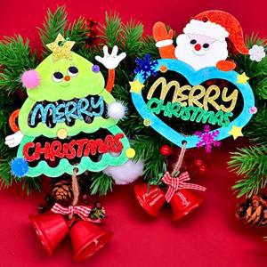 [기타]메리 크리스마스 우드 도어벨 (2종 택1)