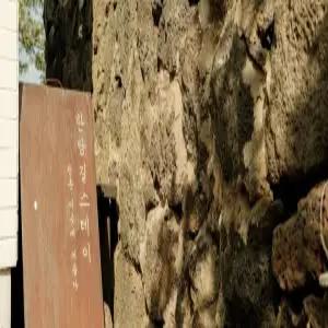 [제주] 애월 한담길스테이(제주펜션/제주애월 한담길스테이)