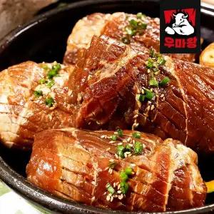 [우마왕] 마포 끄티집 왕돼지구이 1kg+1kg 노포 양념 돼지갈비맛 돼지왕구이 술안주 캠핑음식