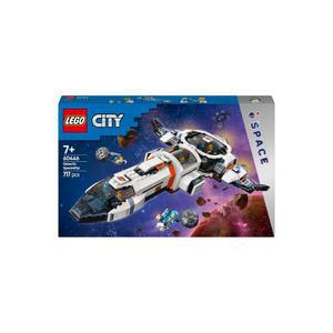 레고 시티 60446 모듈방식 은하계 우주선