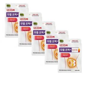 하루온 무릎온팩 무릎 온찜질 핫팩 일회용 20매입