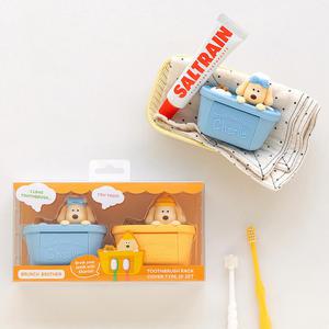 덕플러스문구 Brunch Brother 찰리 칫솔걸이 커버형