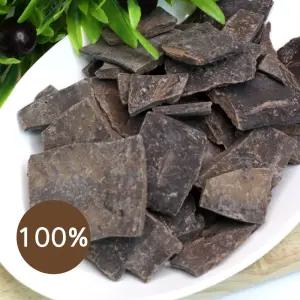 무설탕 코코아매스 카카오매스 100% 다크초콜릿 500g