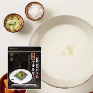 함평천지한우 실속 사골곰탕