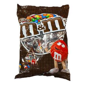 엠앤엠즈 피라미드 밀크 945g 대용량