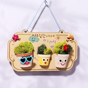 아트랄라 초록모스가족 액자 만들기 DIY키트 가정의달 우리집 식물테라피