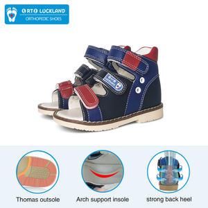 아동용 정형외과 평발 신발 유아용 아치 지지대 남아용 샌들 사이즈 20 To33 여름