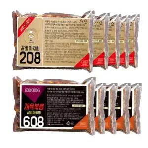 갈비아저씨 양념왕구이 5팩+제육볶음 5팩 총 10팩