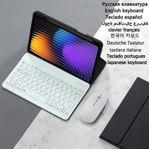 Xiaomi Pad 7 키보드 케이스 용 Pro 2024 Funda 연필 11.2 인치 스탠드 커버