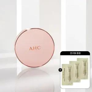 AHC 아우라 시크릿 톤업 쿠션 15g+전구매 샤쉐