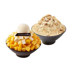 [설빙] 너와 함께 세트