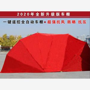 차량용 대형 간이천막 코스트코 차고지야외 지붕커버 폭길이 차박 경사형 모델 차고텐트 창고