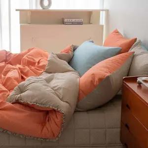 MAGICCLEAN 망고차렵이불 퀸세트 오렌지