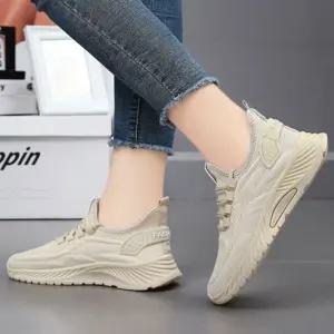 여성 러닝 운동화/여자/발편한/키높이/가벼운/사계절/미끄럼/방지/메쉬/신발/경량/깔끔한/심플한/데일리