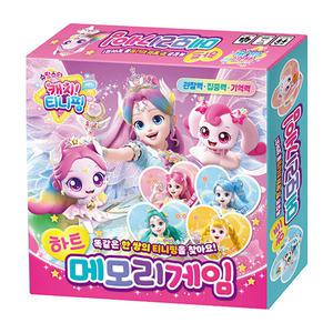 슈팅스타 캐치 티니핑 하트 메모리게임