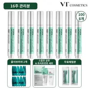 모든방송매진 16주관리]VT PDRN리들샷 두피앰플+체험분+듀오세트