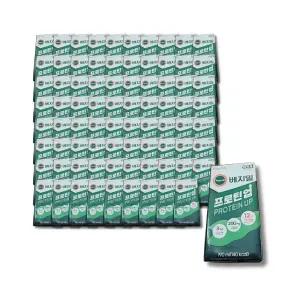 베지밀 프로틴업 고단백 두유 190ml x 80팩