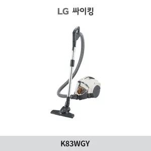 LG 싸이킹 유선 진공청소기 카밍 베이지 K83WGY