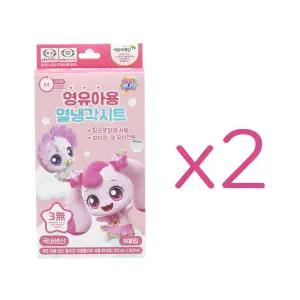 캐치티니핑 영/유아용 열냉각시트 6매 [2세트]