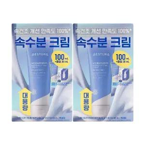 에스트라 아토베리어365 하이드로 수딩 크림 100ml x 2박스(수딩크림 30ml 2개+앰플 1ml 6개 증정) /Hb