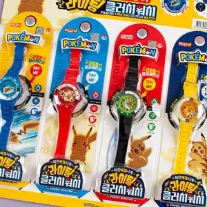 (포켓몬) 라이팅 클러치 워치/유아/초등/유치원/아이/캐릭터/저학년/아날로그/손목시계/어린이/선물