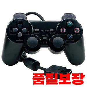 PlayStation 2 게임 콘솔용 유선 컨트롤러 Dualshock