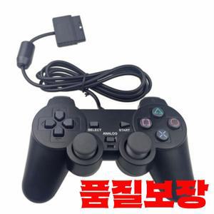 PS2 컨트롤러 게임패드 블랙용 유선