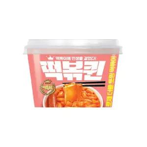 떡볶퀸 로제 더블토핑 떡볶이 100g x 4개