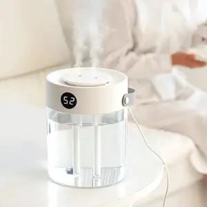 모락 프레쉬비 무드등 유선 대용량 가습기