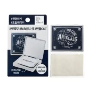 투쿨포스쿨 피니쉬 세팅 오일 페이퍼 50매 + 리필 50매 x 3개 총 200매