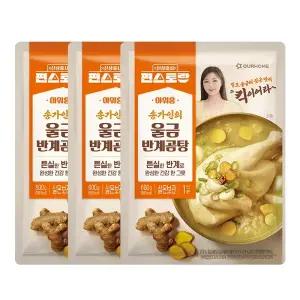 아워홈X편스토랑 송가인의 울금 반계곰탕 600g, 3개