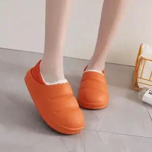 방지 겨울 털 슬리퍼 패딩 실내화 방수 방한