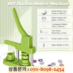 핀배지 버튼 만들기 기계 세트 25-58MM 프레스 100Part + Circle Cutter가있는 DIY 메이커