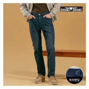 [뱅뱅] F/W 남성 라이크라 이중직 기모 데님 네이비