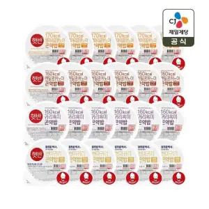 햇반 라이스플랜 곤약밥 4종 24개 세트 (병아리콩x6개+퀴노아x6개+귀리흑미x6개+현미귀리x6개)