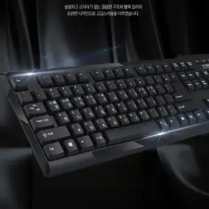 LG전자 K-2000 유선 키보드/USB 저소음 실리콘 키스킨 포함/사무용 가정용