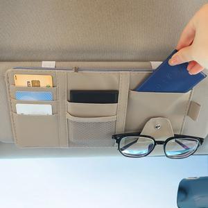 자동차 선 바이저 주최자 멀티 포켓 인테리어 액세서리 문서 선글라스 보관 주머니 펜 홀더