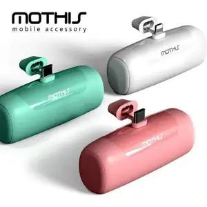 [골드스마일]가벼운 아이폰 8핀 보조배터리 C타입 도킹형 갤럭시