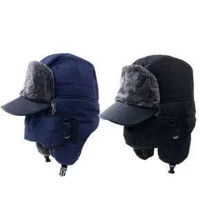 OM-B28027 겨울 마스크 방한모 털모자